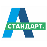 А стандарт