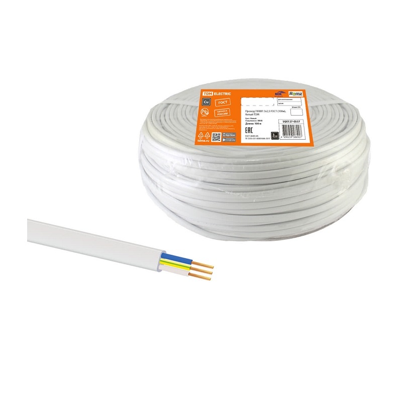 Провод ПГВВП белый 3х2,5 мм² (бухта - 100 п.м.)
