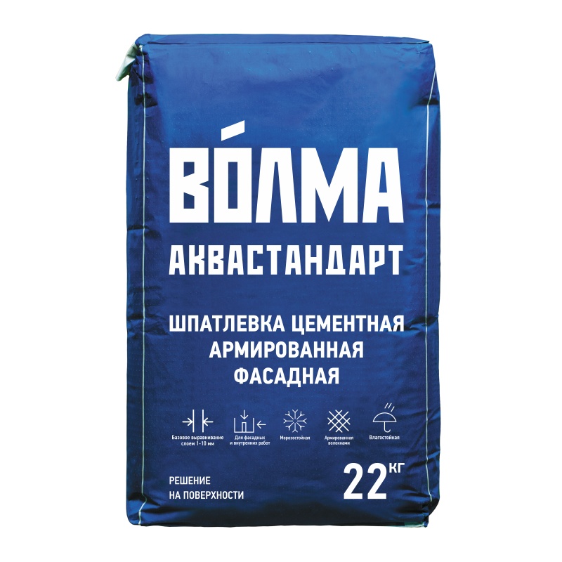 Шпаклевка цементная Волма Аквастандарт, 22 кг