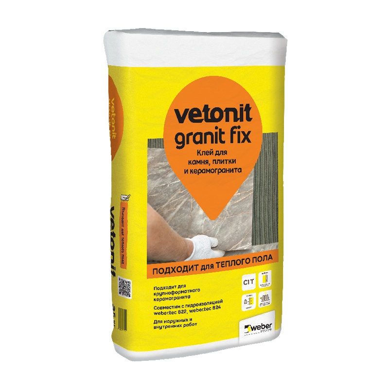 Клей для керамогранита крупного формата Vetonit Granit Fix (25 кг)