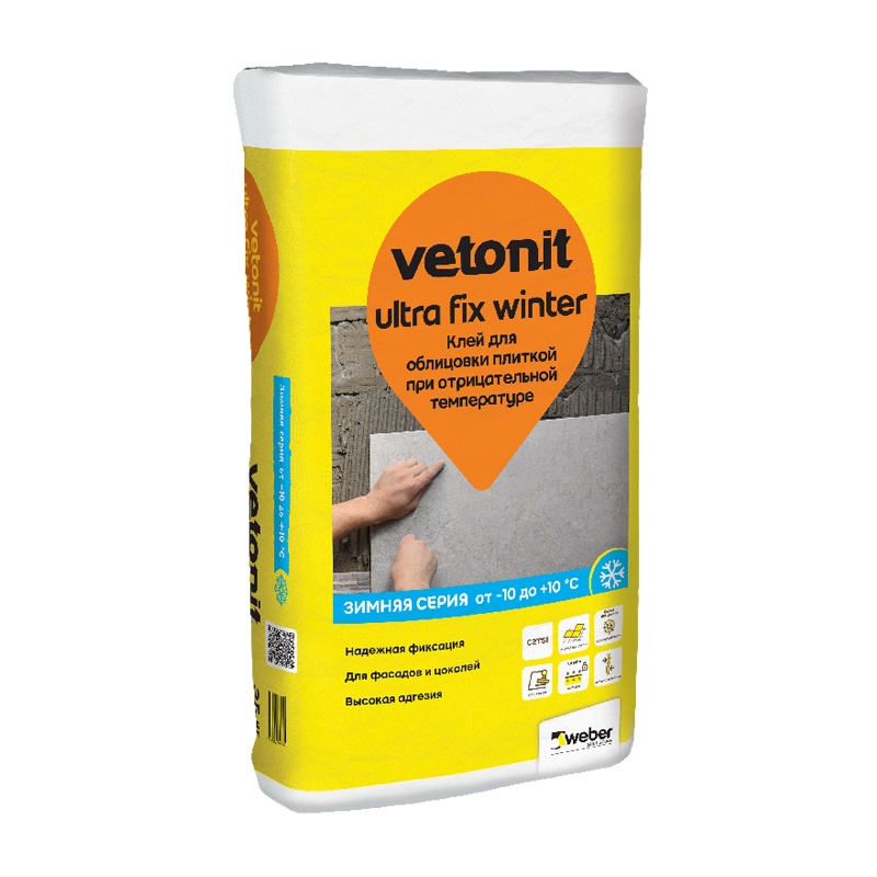 Клей для плитки высокодеформативный Vetonit Ultra Fix зима (25 кг)
