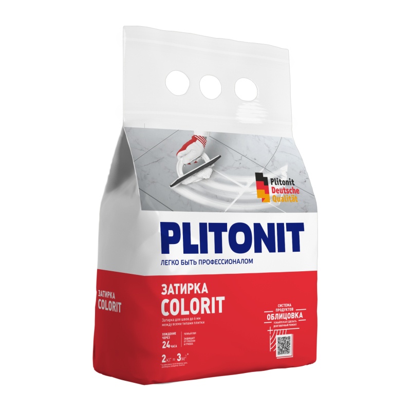 Затирка Plitonit Colorit чёрная 2 кг