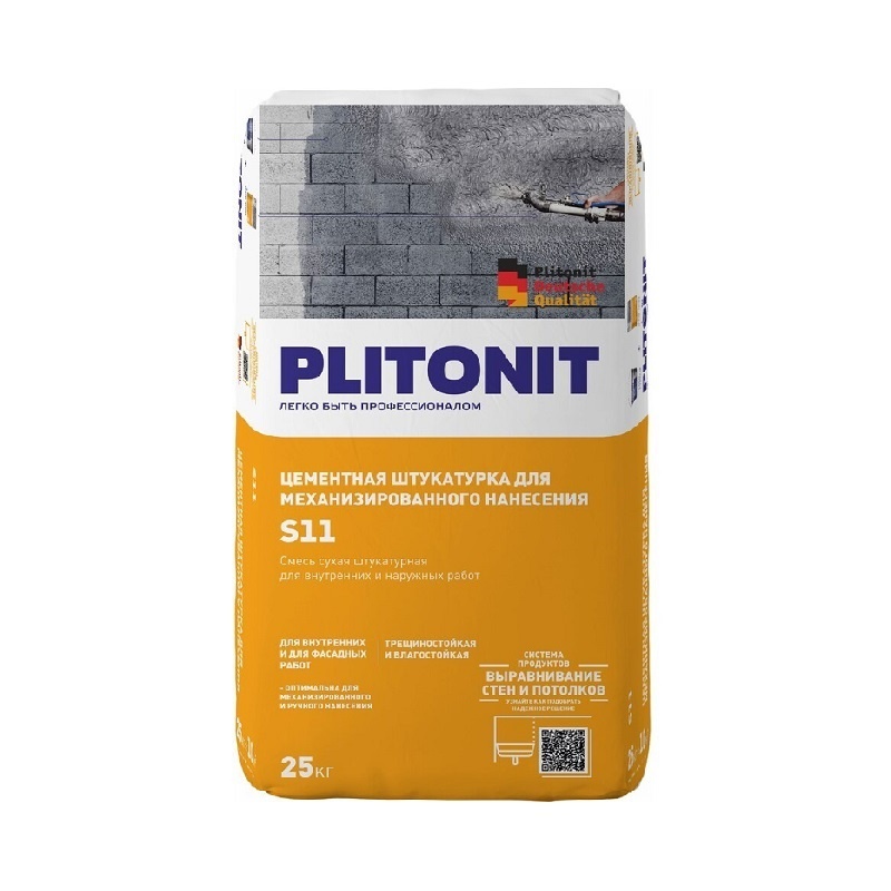Штукатурка цементная Plitonit S11 (25 кг)