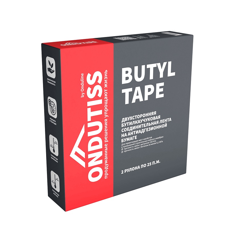 Лента бутилкаучуковая Ondutiss Butil Tape (2 шт)