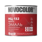 Эмаль Novocolor НЦ-132 серая (1,7 кг)