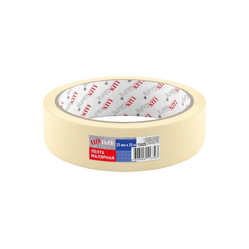 Лента малярная Luxtape 72525, жёлтая, 25 мм х 25 м
