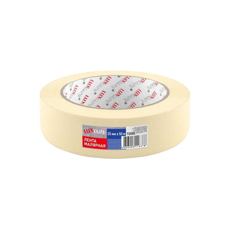 Лента малярная Luxtape 72550, жёлтая, 25 мм х 50 м