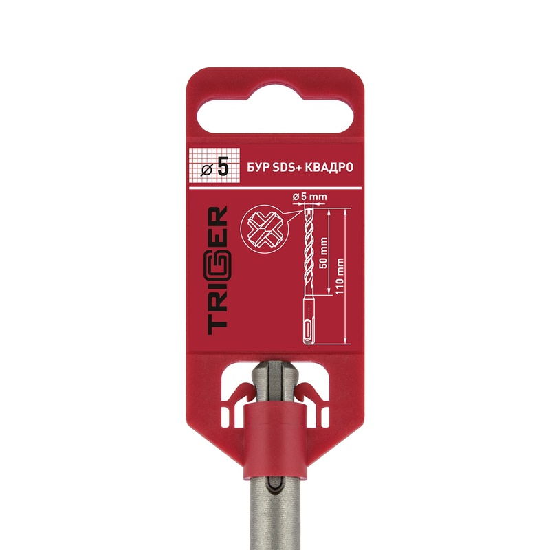 Бур Trigger Quadro 78472 SDS+ 5х50/110 мм