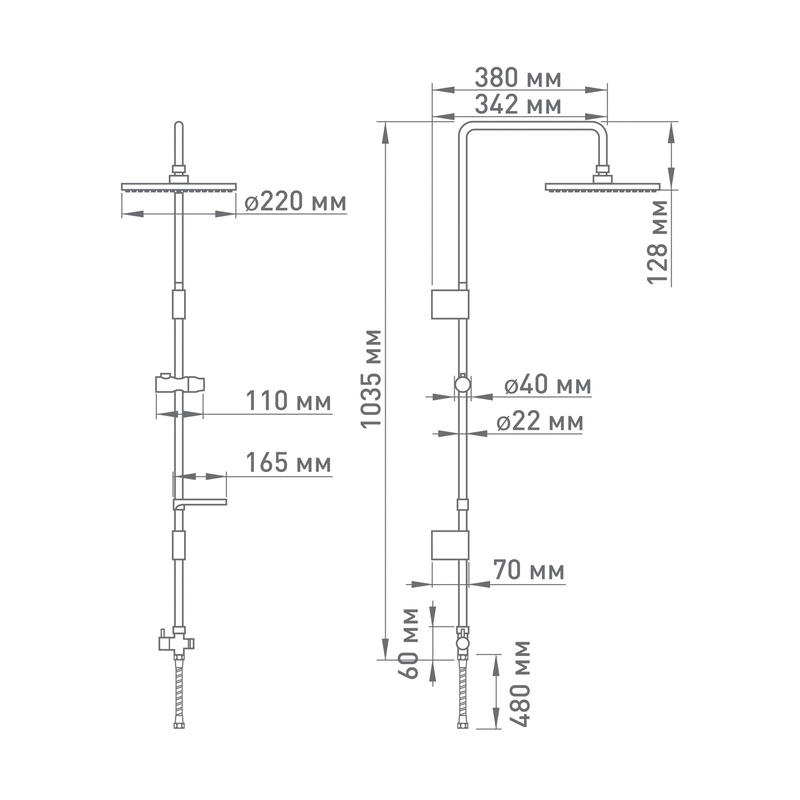 Гарнитур душевой Mix&Fix 0500, без смесителя, лейка 220 мм