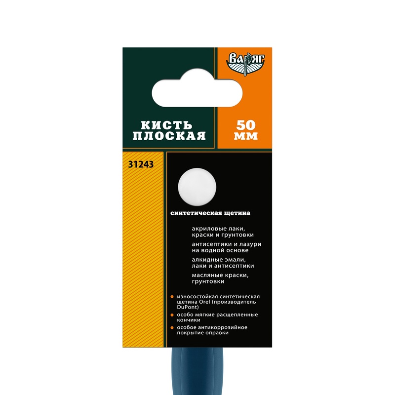 Кисть плоская ВАРЯГ 31243 Orel Dupont 50 мм