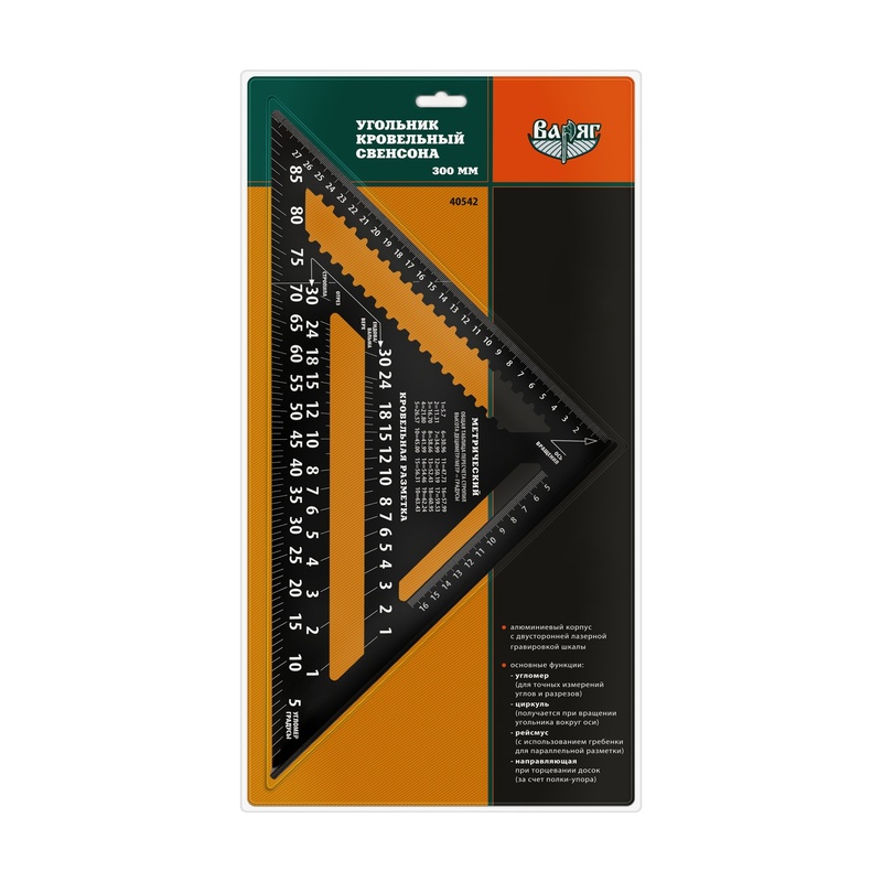 Угольник кровельный Свенсона Варяг 40542 300 мм
