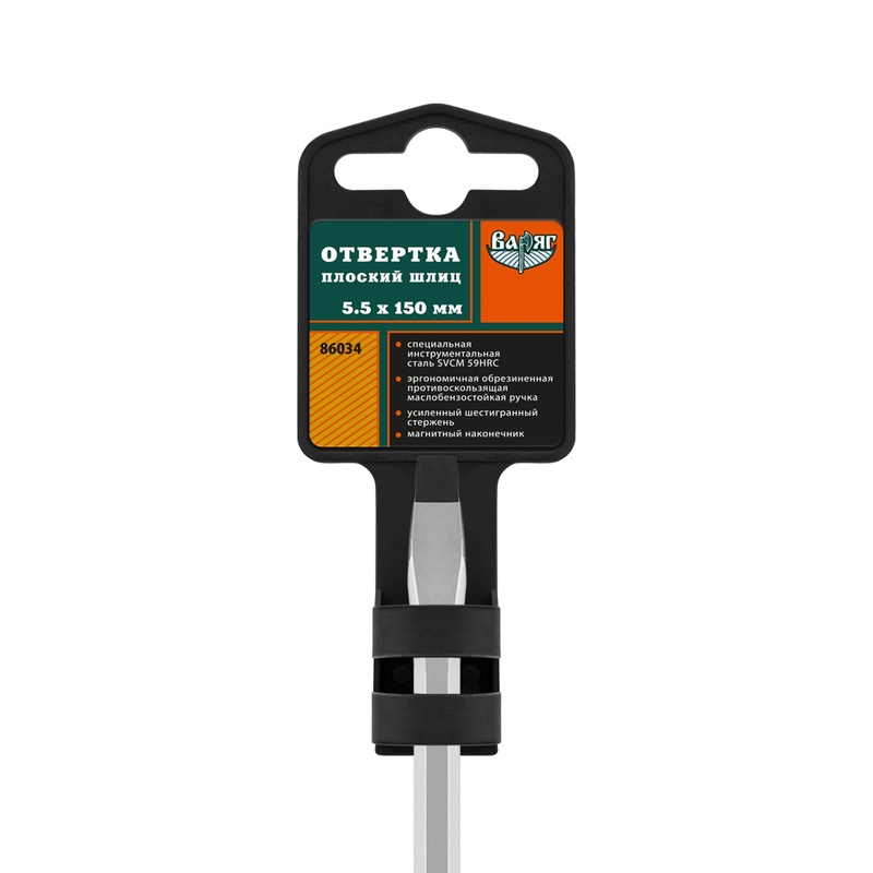 Отвертка Варяг 86034 шестигранный стержень SL 5,5х150 мм