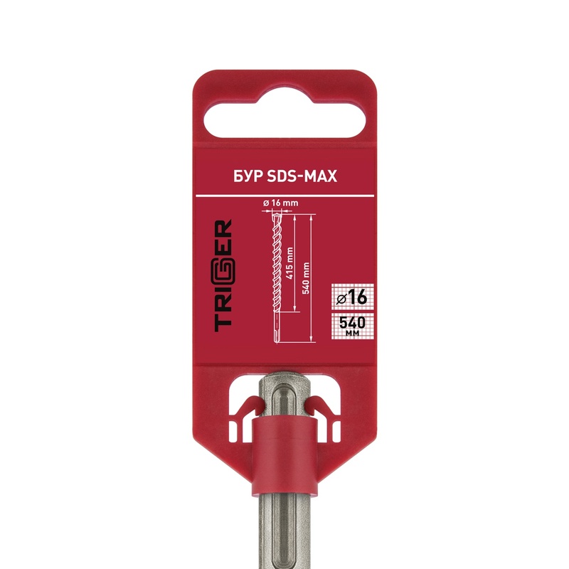 Бур Trigger 88004 SDS-Max (двойная спираль, 4 резца), 16х415/540 мм