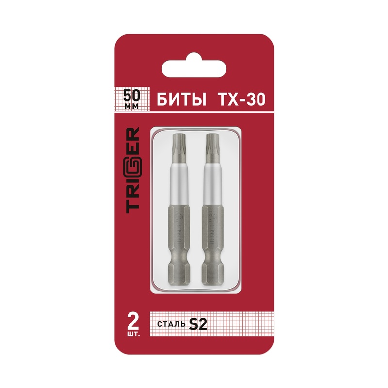 Биты Trigger 84976 Профи TORX-30 50 мм (2 шт.)