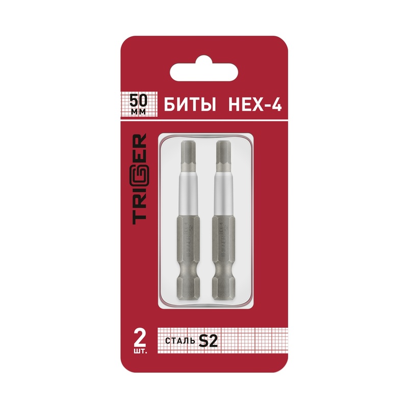 Биты Trigger 84978 Профи HEX-4 50 мм (2 шт.)
