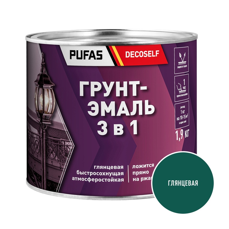 Грунт-эмаль Pufas Decoself 3 в 1 глянцевая зелёная (1,9 кг)