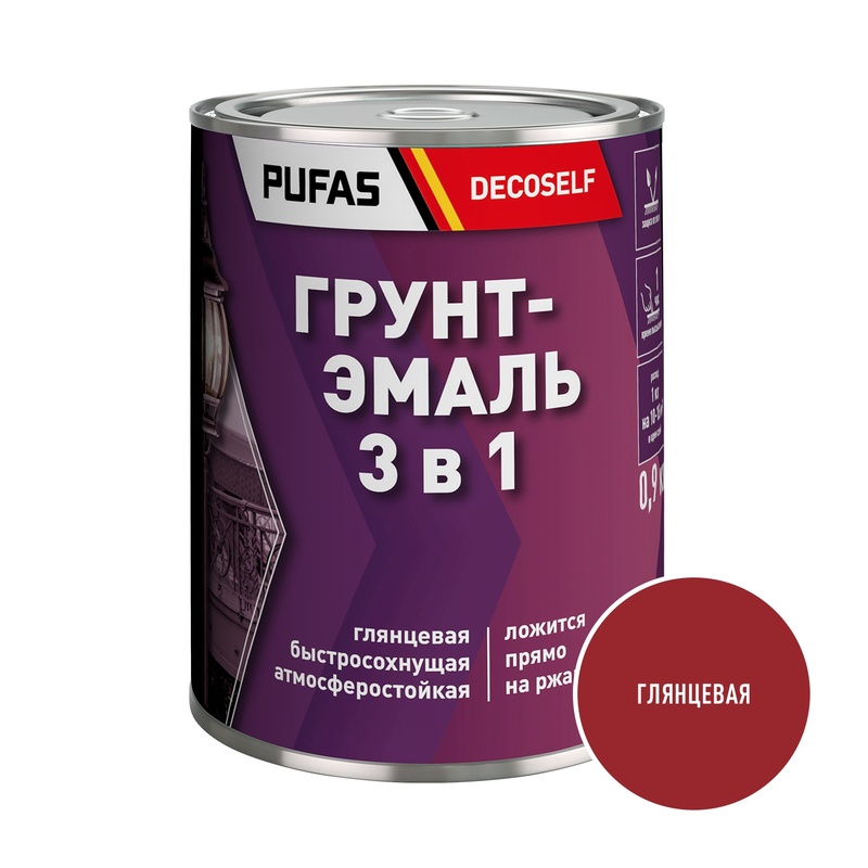 Грунт-эмаль Pufas Decoself 3 в 1 глянцевая красная (0,9 кг)