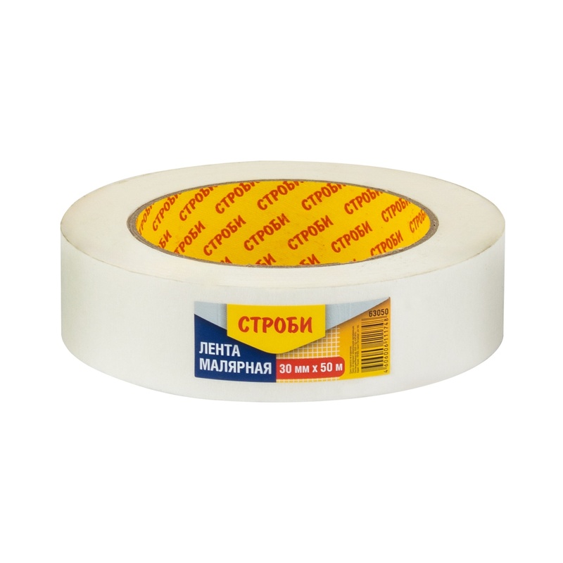 Лента малярная Строби, 30 мм х 50 м
