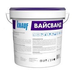 Краска в/д Knauf Weisswand 707455 белая (10 л)