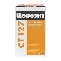 Шпаклевка полимерная Церезит СТ 127, 25 кг
