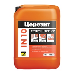 Грунтовка Интерьерная Ceresit IN10 (10 л)
