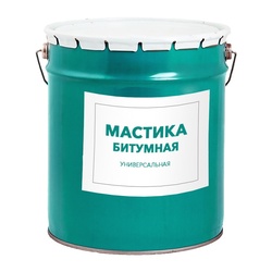 Мастика битумная универсальная, 18 л