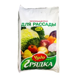 Торфогрунт для рассады, 50 л