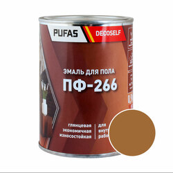Эмаль для пола Pufas Decoself ПФ-266 золотисто-коричневая (0,9 кг)