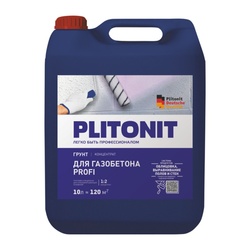 Грунт для газобетона Plitonit Profi 1:2 (10 л)